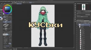 Как я сделал Live2D модель с помощью ИИ. Больше не обязательно хорошо рисовать!