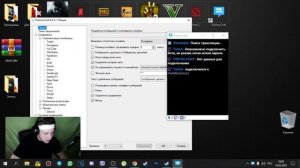 ОЗВУЧКА ЧАТА НА СТРИМЕ, БОТ МАКСИМ (КРЯК), RutonyChat, Restream Chat