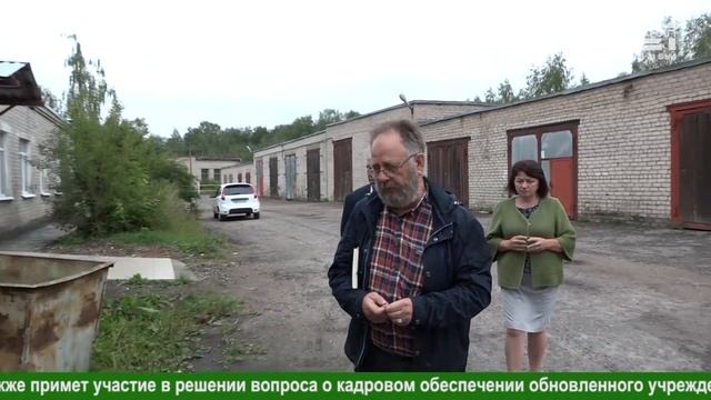Осмотр главой города ремонтируемого здания морга смотреть онлайн