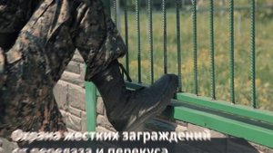 Принципы работы систем охраны на базе извещателей _Гюрза_.mp4