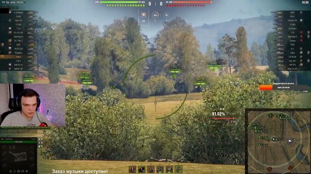 ПРОКАЧИВАЕМ ВЕТКУ Е100 НА ЕВРОПЕ. Tiger II + ФИНАЛ ТРЕХ ОТМЕТОК 76.53% смотреть онлайн