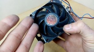 Кулер с радиатором для процессора, AMD socket Am2+/am3