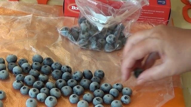 Заморозка ягод на зиму