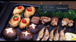 Многофункциональный электрический гриль барбекю