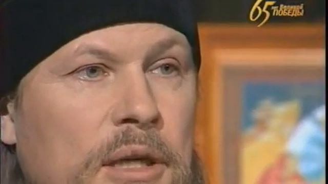 Исцеление слепорожденного смотреть онлайн