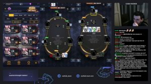 Слава 1nvoker AIRWISBTS катает на Pokerbros, стрим 03.03.2023, часть 2