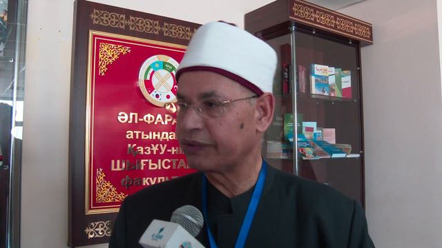 ӘЛ-ФАРАБИ ӘЛЕМІ VI ХАЛЫҚАРАЛЫҚ ҒЫЛЫМИ-ТӘЖІРИБЕЛІК КОНФЕРЕНЦИЯСЫ смотреть онлайн