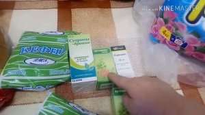 Гости уехали.Воды нет.Продукты из Пятерочки, Магнит.Посеяла перцы,томат.Мои планы.