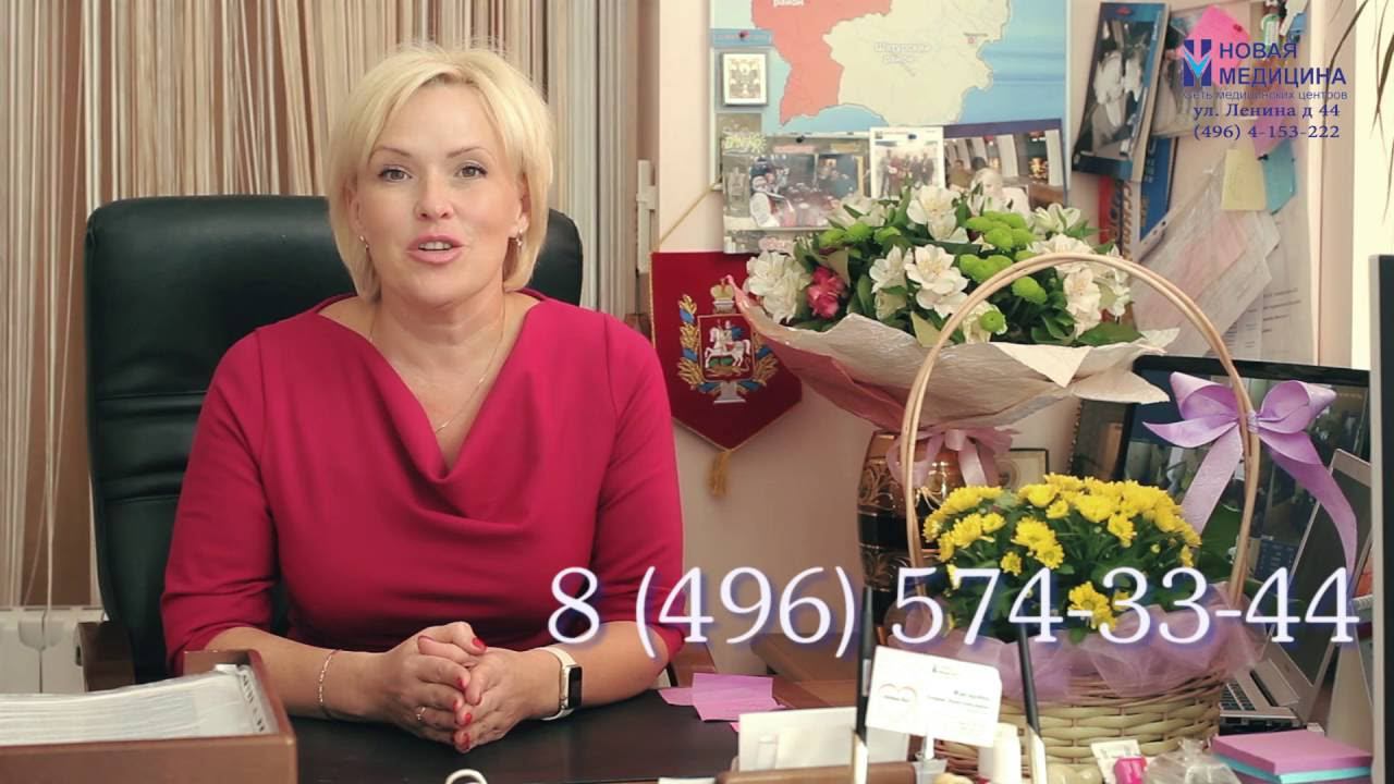 День Медицинского работника смотреть онлайн