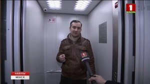 Видеонаблюдение в лифте - оборудование и монтаж в Минске