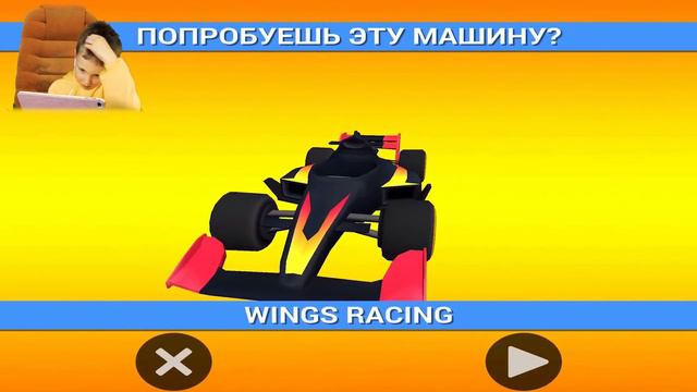 Машина БЕЗ ТОРМОЗОВ | Илья играет САМ в Faily Brakes | ДЕТСКИЙ летсплей от канала Жестянка