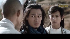 Полубоги и полудьяволы 1 сезон 43 серия