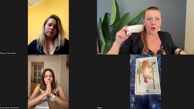 Эпизод 10: Что я могу сделать, чтобы стать более принимающей? смотреть онлайн