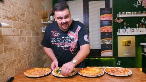 Замороженная пицца PUMO | Лучшая замороженная пицца. Или нет?