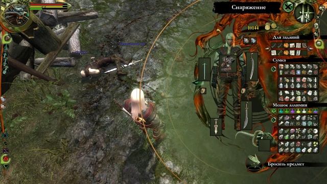 The Witcher. Прохождение #42. Стрыга, Граф де Ветт и Азар Явед смотреть онлайн