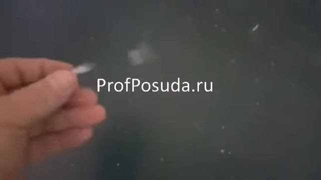 Крюк для мяса высота=4.5, длина=11.5, ширина=5 см Paderno арт 3396 смотреть онлайн