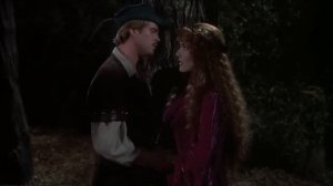 Робин Гуд Мужчины в трико  - пояс верности