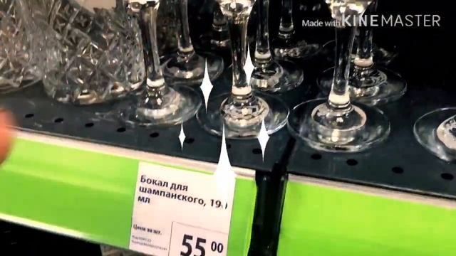 ?FIX PRICE ? ШОК НОВИНКИ ? ПОСУДА ? смотреть онлайн