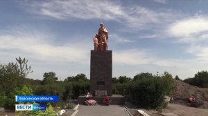 На Херсонщине обнаружили братскую могилу жертв нацистов: СК ведёт дело о геноциде