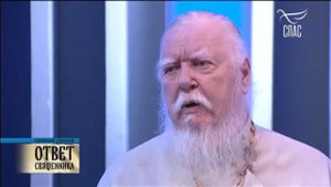Ответ священника. Протоиерей Димитрий Смирнов отвечает женщине хотящей сделать аборт
