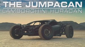 Внедорожный Lamborghini Huracan - Jumpacan