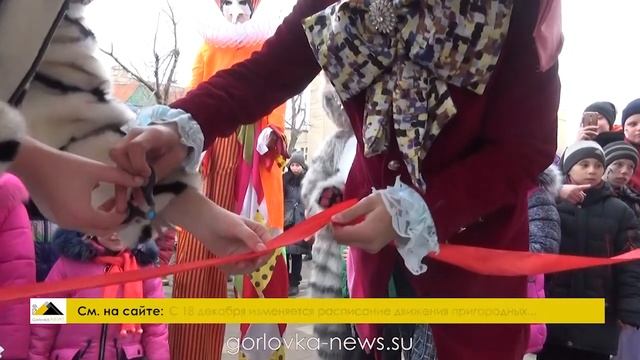 В Горловке прошло открытие ресторана «City Food»