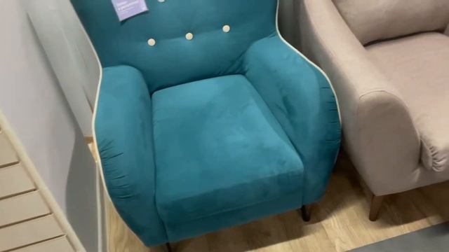 Обзор кресел для гостиной в магазине «HOFF» смотреть онлайн