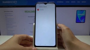 Как поменять рингтон на Realme C15 — Мелодия звонка