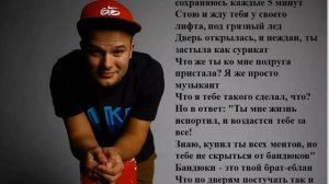 МАКС КОРЖ-ВСПОМИНАЙ МЕНЯ || ТЕКСТ ПЕСНИ