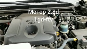 Toyota Prado 150 2.8d vs Тойота Прадо 150 3.0d