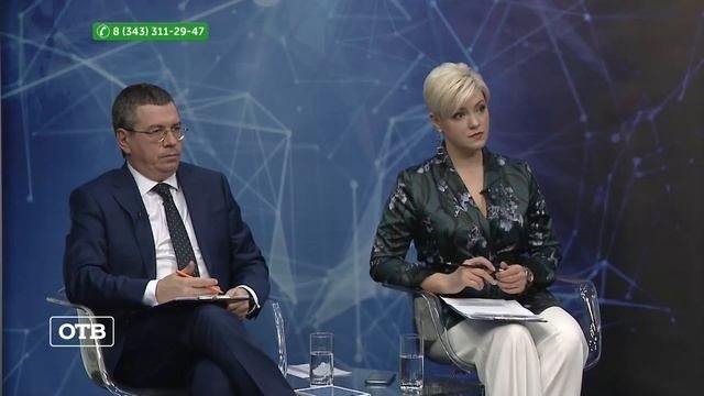 Паллиативная помощь
