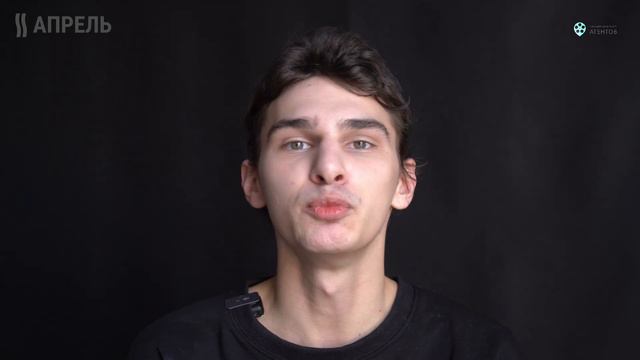 Виталий Пономарев. Актёрское агентство "Апрель". Визитка.