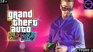 🟣GTA 4 The Ballad of Gay Tony🟣ПРОХОЖДЕНИЕ🟣#2🟣PC🟣 #shorts #топ5 #худшие #игры #fivetop