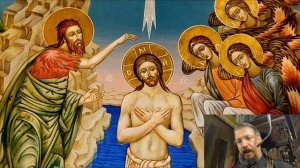 Богоявление. Утреня. Песнопения