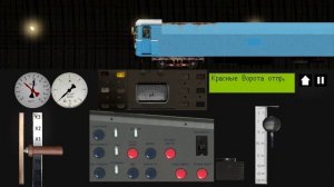 СЕКРЕТНОЕ Метро-2 в Симуляторе Московского метро 2D!