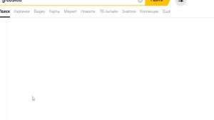 GREEDKOD RU Промокоды и скидки обзор сайта