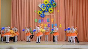 "Вася василёк" Детский сад №11 г.Новополоцка