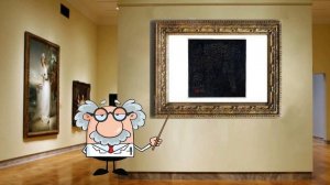 Тайна квадрата Малевича