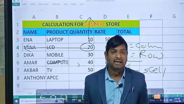 What is ms excel 2013, introdcution of excel 2016, define ms excel 2019