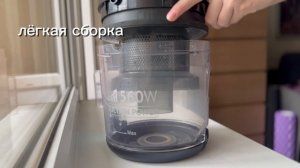 Пылесос Polaris