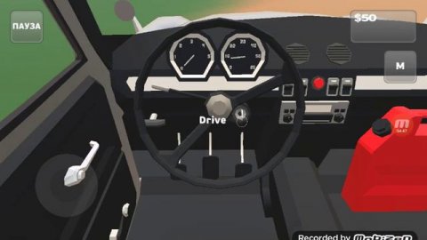 Первая поломка пикапа в игре PickUp.