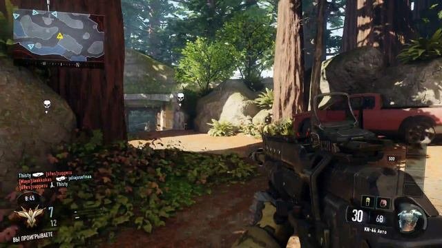 Call Of Duty: Black Ops 3 мультиплеер на PS4 (1 выпуск) 