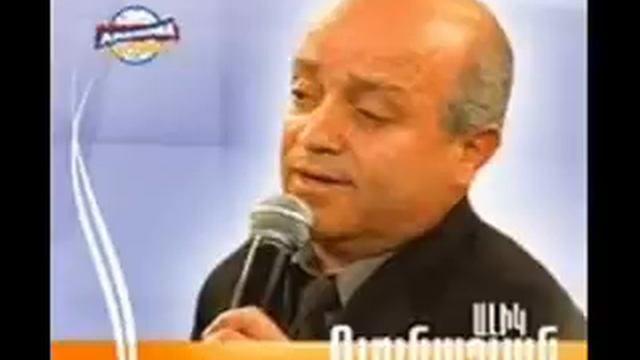 Alik Gyunashyan - Mam janmam jan