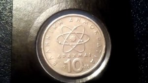 1978г. Греция. 10 драхм. Голова Демокрита.
