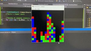 Как создать игру? 1 день из жизни программиста.