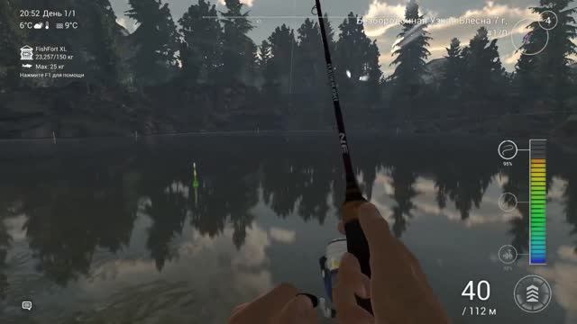 Уникальная скалистая золотая форель на озере Рокки Fishing Planet
