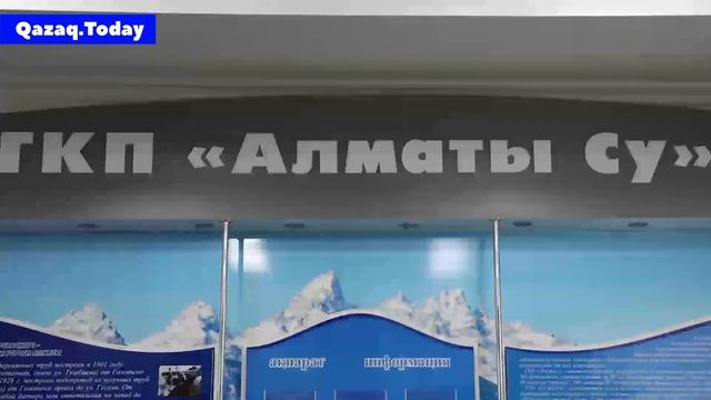 В Алматы перекрыли канализационные трубы 631 квартиры, не платившей за питьевую воду смотреть онлайн