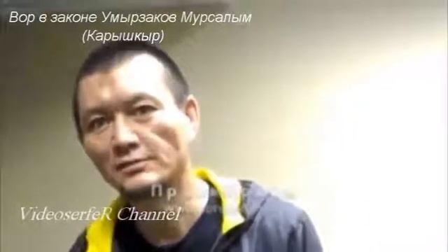 Вор на допросах!"! смотреть онлайн