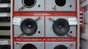 Pride Ruby Performance 6,5"- легендарная серия эстрады громкостью Solo и качеством звука Ruby!