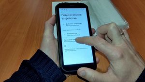 Актуальный "броник" Oukitel WP18 Pro, 12500 mAh, 4/64. Знакомимся!!!